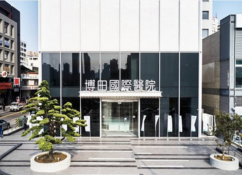 博田國際醫院推動全院「八大AI模組」計畫，一步步朝「AI醫院」的願景邁進。&nbsp;&nbsp;&nbsp;圖：博田國際醫院／提供