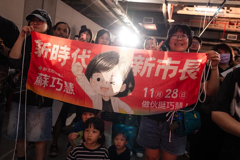 今、明兩天的《夜市人聲：冷氣開放，請上三樓》活動就是希望讓更多人看見新北的無限可能性，「蘇巧慧當市長，新北就是這麼有創意、有新意」。&nbsp;&nbsp;&nbsp;圖：蘇巧慧競總提供