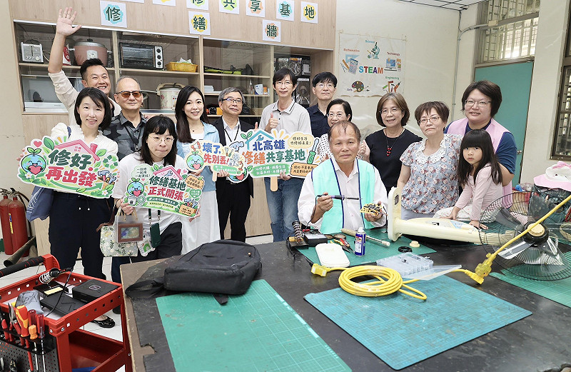 北高雄修繕共享基地每月第三週週六上午辦理固定維修服務。&nbsp;&nbsp;&nbsp;圖：高雄市教育局／提供