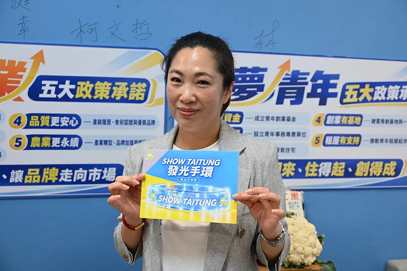 胞兄吳俊立疑涉農路擴寬弊案遭約談! 國民黨台東縣長參選人吳秀華回應了