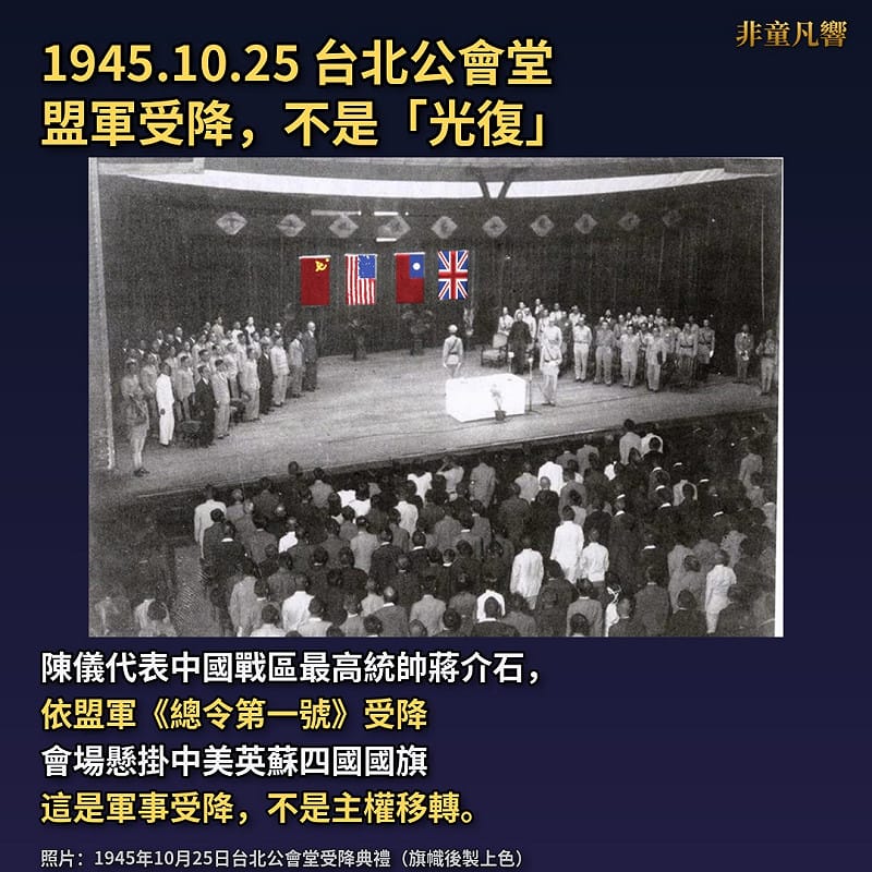 圖：童文薰／提供