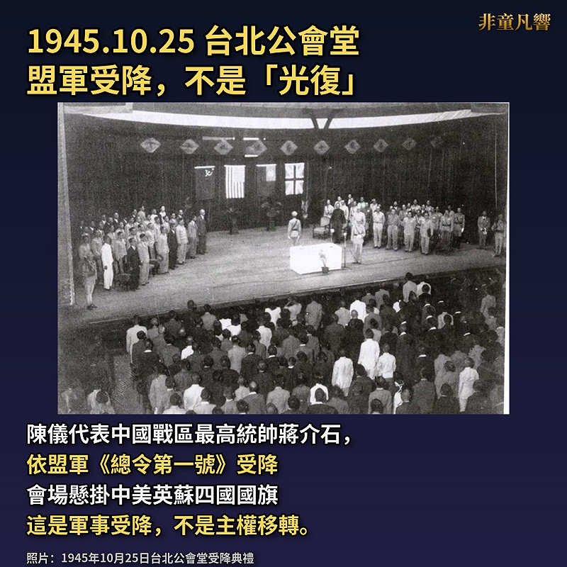 圖：童文薰／提供
