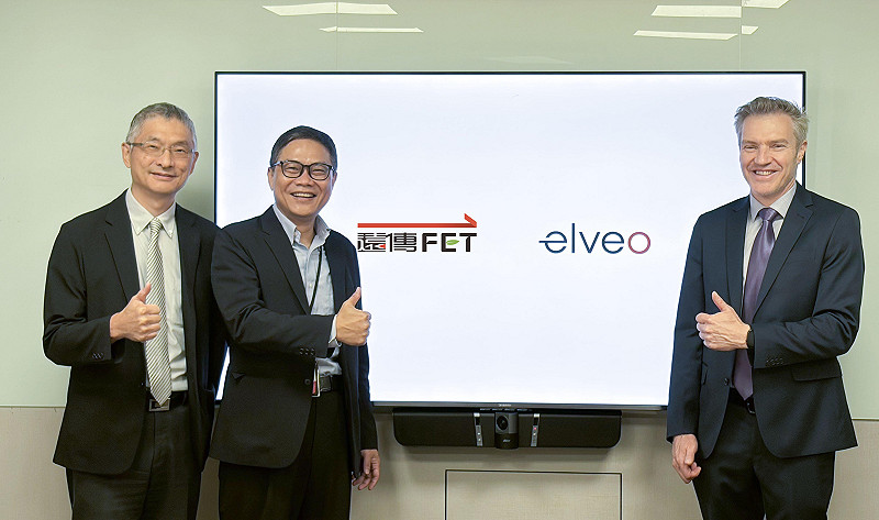 遠傳攜手Elveo Mobile 拓展手機直連衛星布局