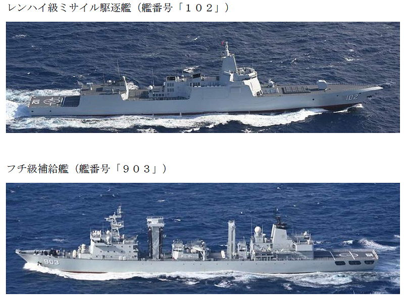 日本防衛省統合幕僚監部發布多批中國艦艇通過島鏈水道進入太平洋訊息，可能接應「遼寧號（舷號16）」航艦編隊的補給艦、護衛艦群。&nbsp;&nbsp;&nbsp;圖：翻攝「X」@jointstaffpa