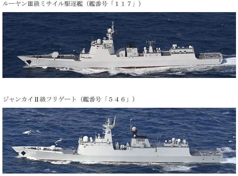 日本防衛省統合幕僚監部發布多批中國艦艇通過島鏈水道進入太平洋訊息，可能接應「遼寧號（舷號16）」航艦編隊的補給艦、護衛艦群。&nbsp;&nbsp;&nbsp;圖：翻攝「X」@jointstaffpa