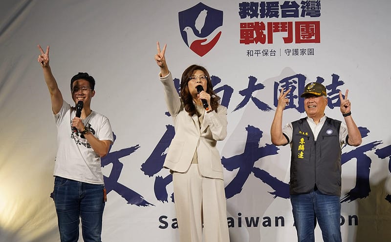 中國國民黨主席鄭麗文28日赴彰化參加救台大行動，籲彰化縣民團結支持2號魏平政，「千萬不能讓彰化縣淪陷」。&nbsp;&nbsp;&nbsp;圖：國民黨提供