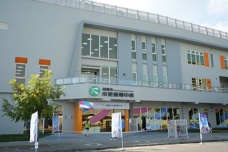 小港運動中心在建築理念上以飛機起飛之飛翔意象做設計。&nbsp;&nbsp;&nbsp;圖：高雄市運發局／提供