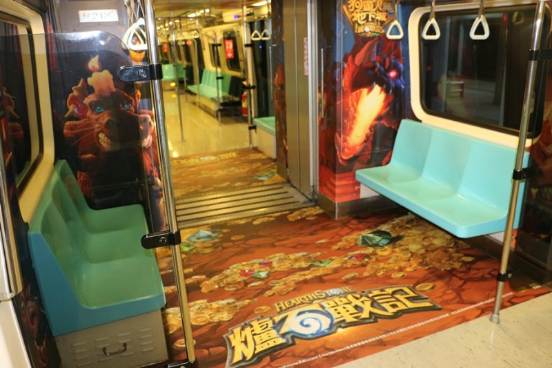 《狗頭人與地下城》台北捷運限定彩繪列車將包含三款不同設計，分別為「可惡的狗頭人」、「無盡寶藏」和「狗頭人的巢穴」。   圖 : 暴雪娛樂提供