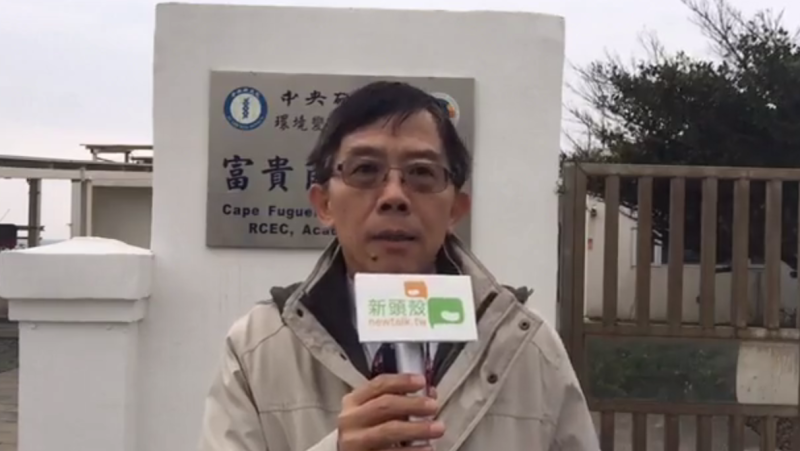 張順欽表示，維護空氣品質要靠大家努力，不管是工廠、車輛廢氣、各大燃煤發電廠、燒稻草、燒金紙，甚至是燒烤也會都使PM2.5產生。   圖：翻攝自新頭殼直播