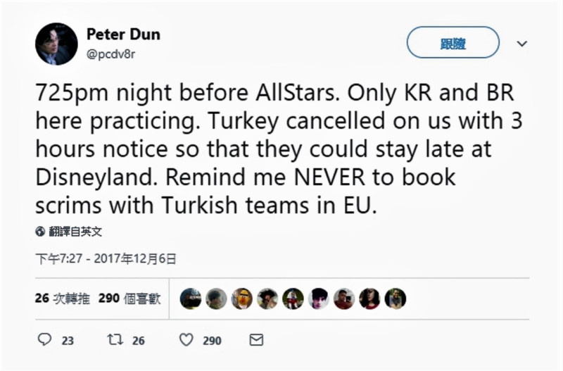 今（7）日巴西全明星隊伍與未來歐洲戰隊的新主教練Peter Dun在推特上公開指責土耳其隊伍。   圖：翻攝自 Peter Dun 推特