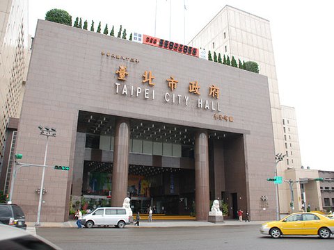 台北市政府3年來發生19起資安事件，4萬員工恐個資外洩，遭監察院糾正。   圖 : 翻攝自去哪兒攻略