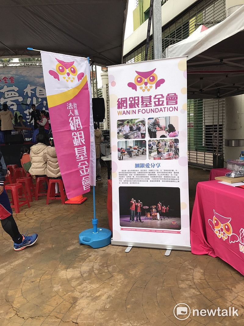 網銀基金會主辦的「擊出夢想 小綠芽音樂會」，民眾只要憑5張當月發票即可免費進場「聽音樂、看棒球」。&nbsp;&nbsp;&nbsp;圖：網銀基金會／提供