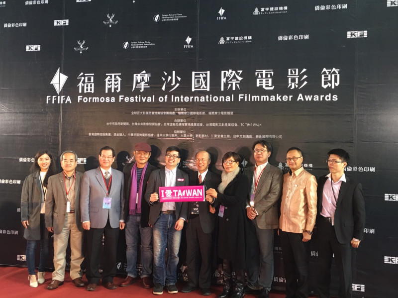 為展現深耕海外讓全球看見台灣電影的決心，台中市政府新聞局與台中在地影視工作者洪馬克導演合作舉辦「福爾摩沙國際電影節」系列活動，今（9）日舉行開幕式。   圖：台中市政府/提供
