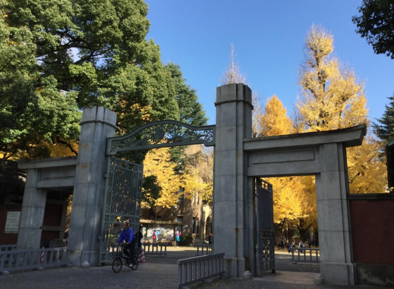 東京大學正門，中留學生成績稍微好的就以東大為目標，這是東大正門。   圖：劉黎兒/攝影