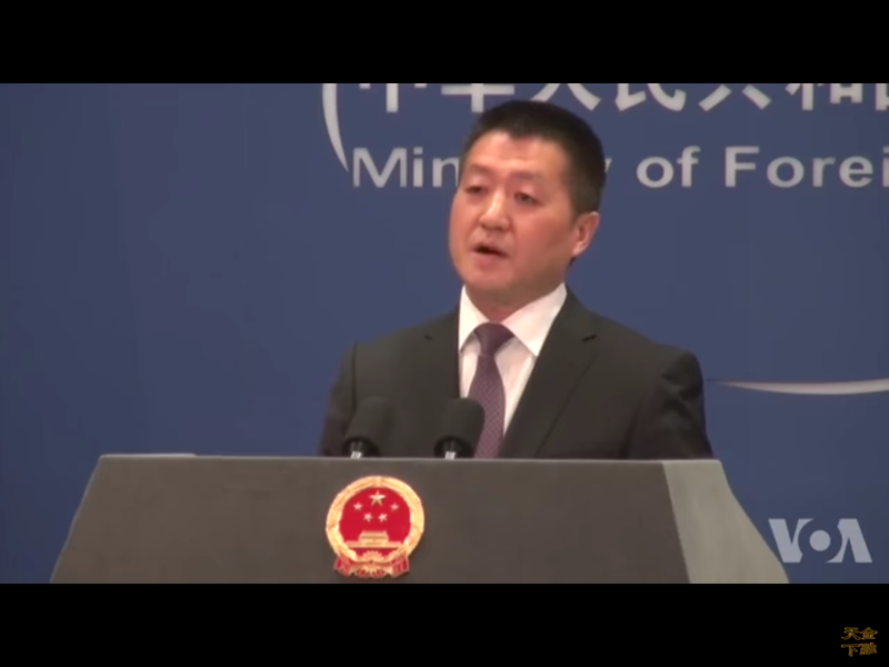陸慷指出，西藏事務純屬中國內政，不容其他國家干涉。   圖：翻攝自Youtube資料畫面