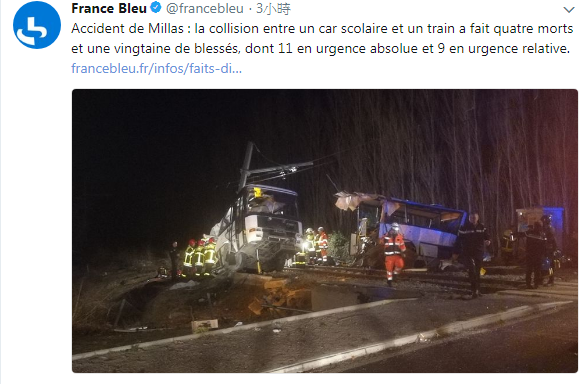 法國南部米拉鎮發生火車撞上校車意外，車身斷成兩半，學生死傷慘重。   圖：翻攝France Bleu‏推特