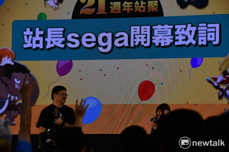 「巴哈姆特」的站長Sega來到現場致詞，現場氣氛相當熱烈。   圖：王昱澄/攝