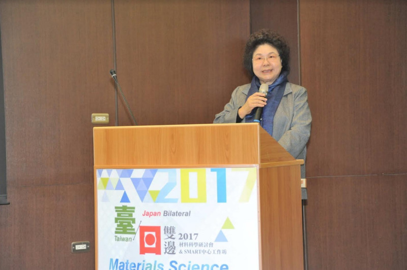 高雄市長陳菊今(18)日出席日本台灣雙邊材料科學研討會。   圖：高雄市政府/提供