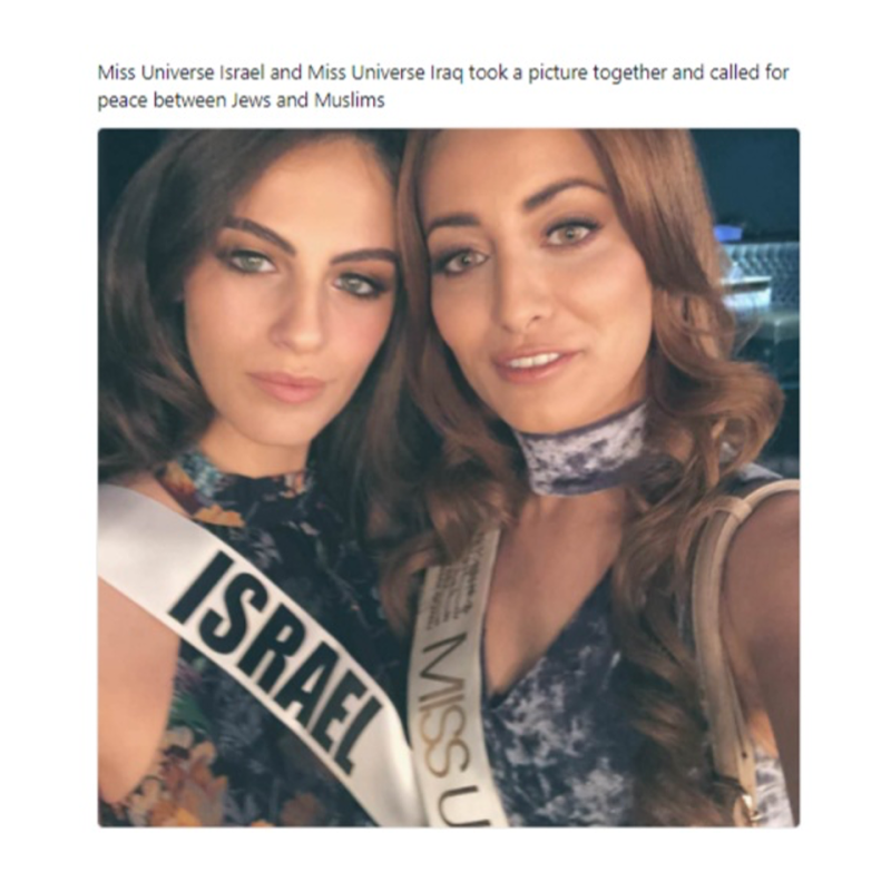 伊拉克小姐伊丹參加環球小姐選拔，卻因上傳一張與以色列小姐的自拍照，遭到死亡威脅。   圖：翻攝Sarah Eedan臉書