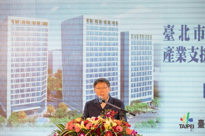 台北市長柯文哲表示，王炳忠家遭搜索案，應與李明哲案有所區分。   圖：台北市政府 / 提供