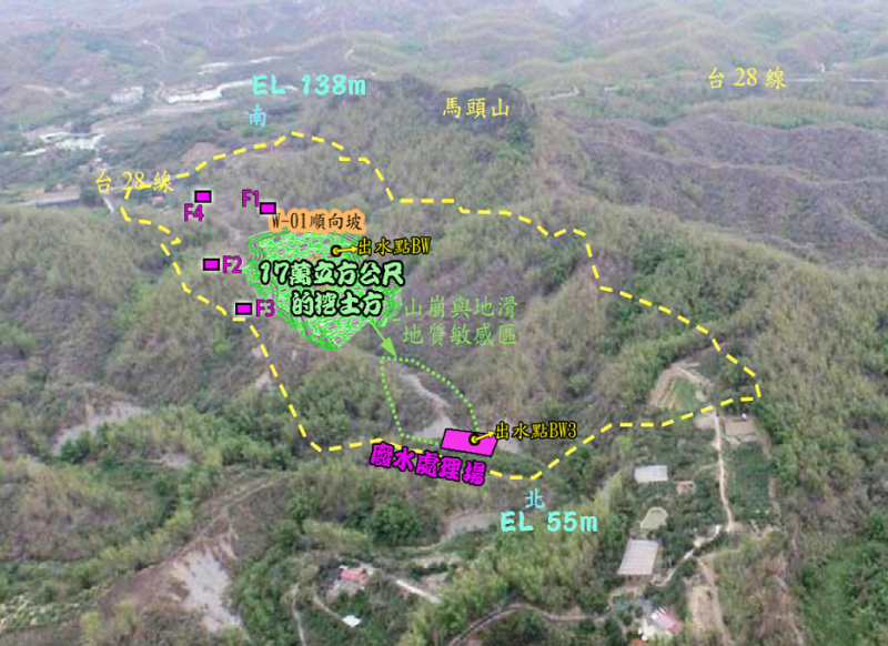 出水點BW3(高程60公尺)位於場區北端廢水處理場的預定地   圖：台灣水資源保育聯盟/提供