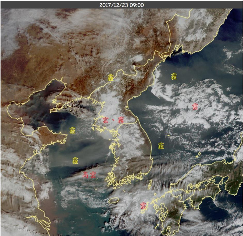 大陸霾明顯往朝鮮半島方向傳輸，部分低度污染的氣流也影響到日本。   翻攝自鄭明典臉書