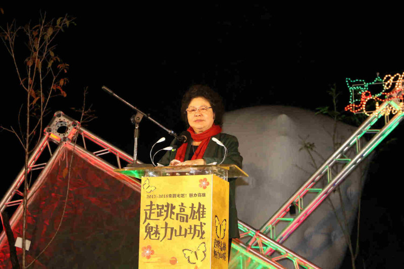 寶來溫泉耶誕嘉年華活動，市長陳菊出席。   