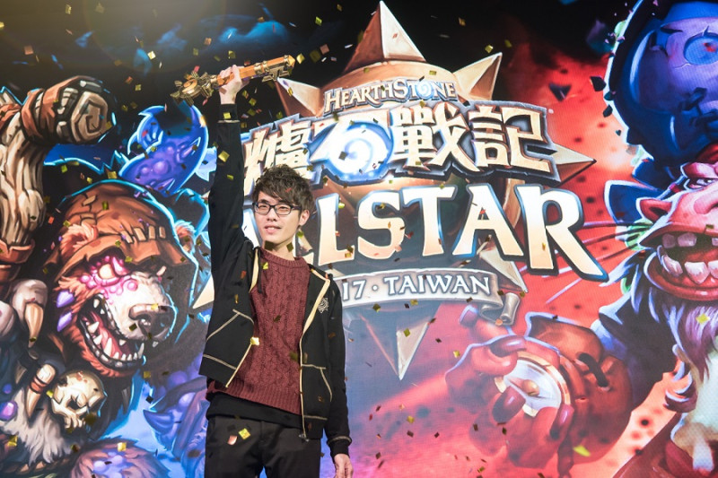 恭喜台灣選手Virtual奪得《爐石戰記》2017全明星賽冠軍，帶回兩萬美元冠軍賽事獎金。   圖：暴雪娛樂/提供