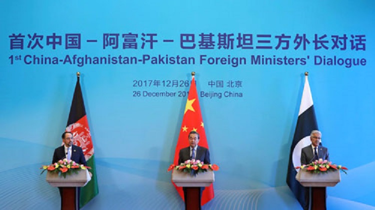 中國、阿富汗和巴基斯坦的外交部長今天在北京舉行首度3方會談。   圖：翻攝中國外交部網站