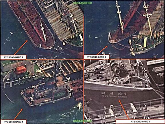 美國財政部公布10月19日拍攝到的朝鮮「黑海松崗1號」，在深水中掠過1艘大型中國船隻，以船到船轉運方式進行石油交易。   圖：翻攝美國財政部官網