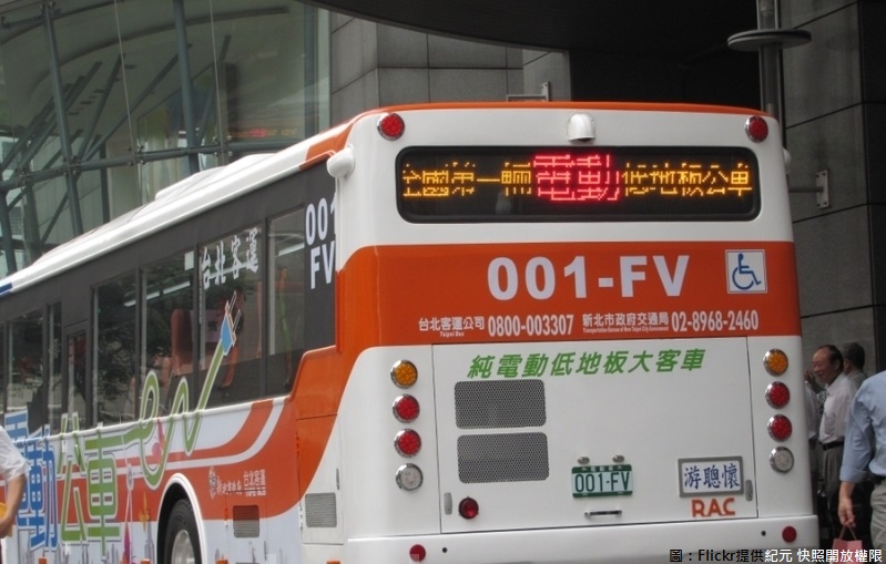 台北市第一條全電動公車線，明年8月正式上線！圖為電動公車示意圖。   圖：Flickr提供紀元 快照開放權限