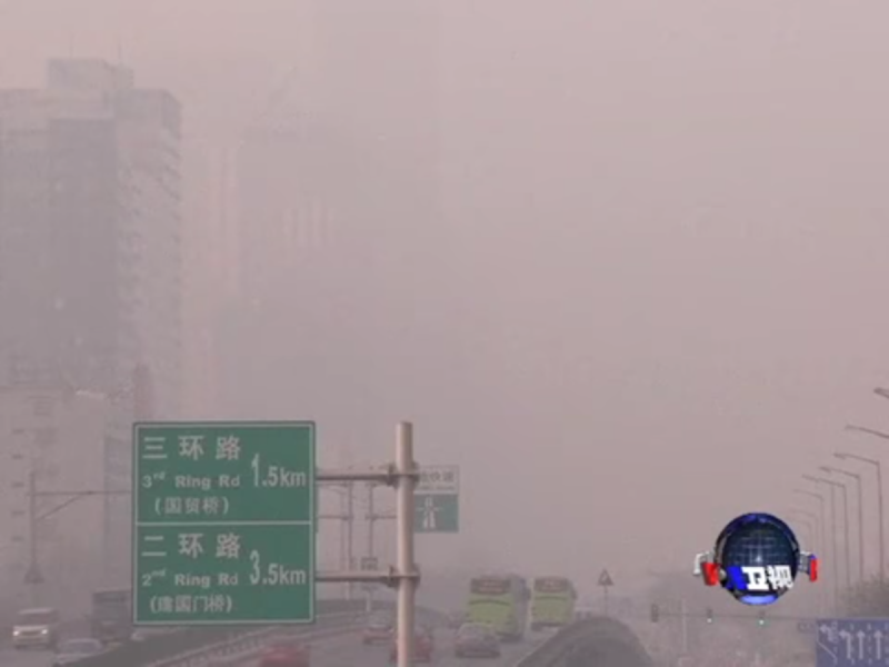 至於北京的紫禁城也一樣不要去，原因不難猜出，是因為北京「嚴重的空氣污染」。   圖：翻攝自Youtube