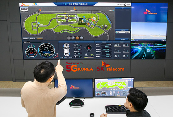 SK Telecom搶先建立全球首個自駕車5G平台。   圖：翻攝自SK Telecom官方網站