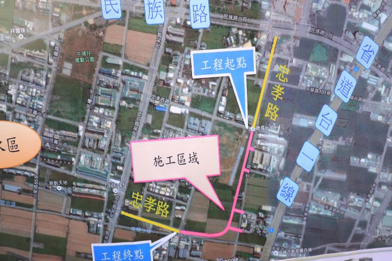 路線圖   圖：台中市政府/提供