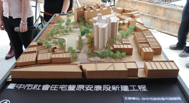 台中首件社會住宅豐原安康段整體模型。   圖 : 翻攝自台中市政府網站