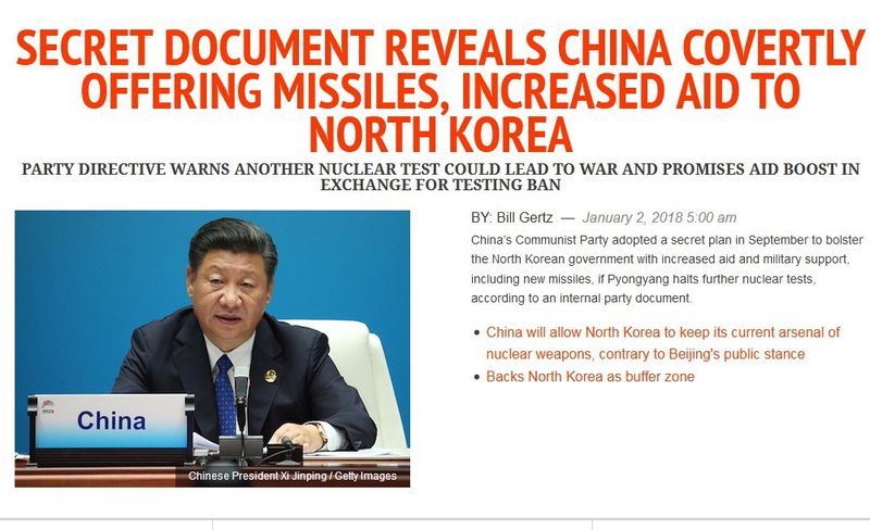 華盛頓自由燈塔網站2日公布一份中共內部機密文件顯示，中共2017年9月決議，將增加對北韓防禦性軍事建設。   圖：翻攝freebeacon網站