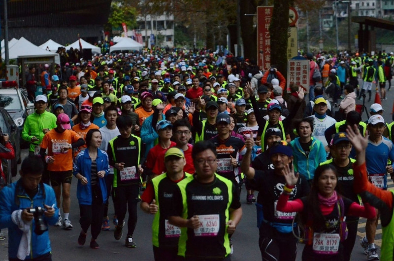 正式取得AIMS國際認證的「烏來峽谷馬拉松」，成為2018 年台灣第1個鳴槍起跑的國際認證賽事。   圖：翻攝新北市政府網站