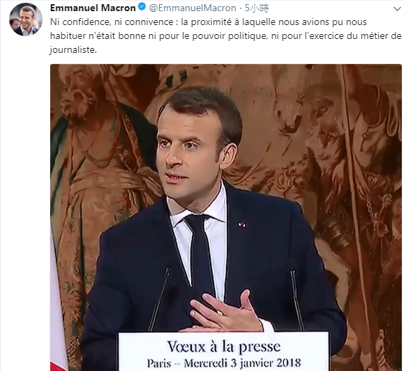 法國總統馬克宏在新年轟出第1砲，宣布推立法打擊假新聞。   圖：翻攝馬克宏推特
