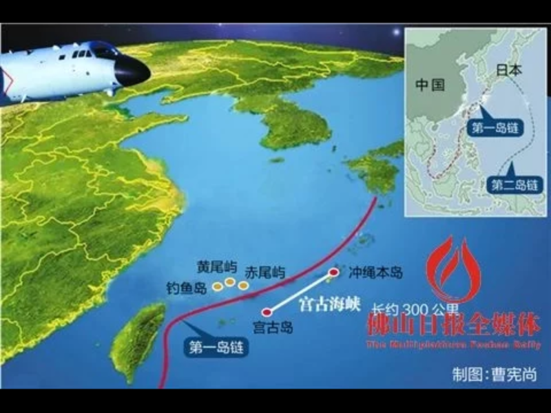 雖有「美日同盟」的保護傘，但日本面對中國各式軍機的接近「挑釁」，仍有如「驚弓之鳥」，繃緊神經盯梢，強化沖繩防務編制，以防第2島鏈制空與制海權成為共軍囊中物。 圖：翻攝自Youtube（示意圖）