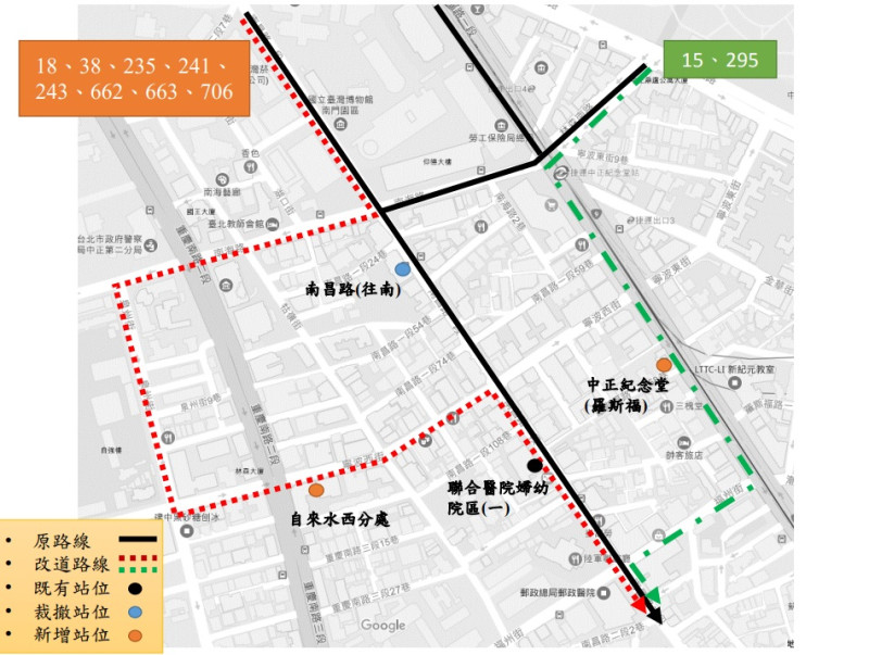 配合捷運萬大線施工，南昌路公車改道示意圖。   圖：台北公共運輸處提供