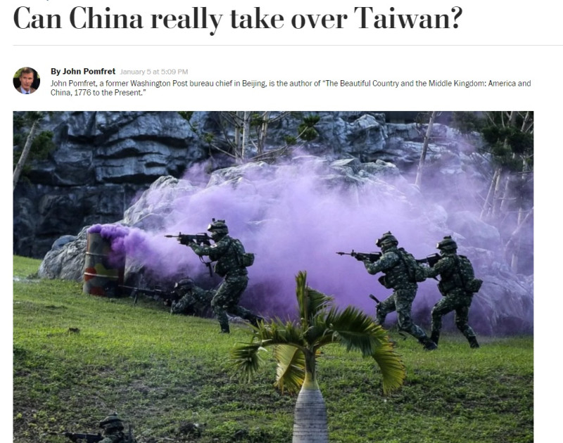 華盛頓郵報文認為，中國武統台灣勝算很低。   圖:翻攝自華盛頓郵報