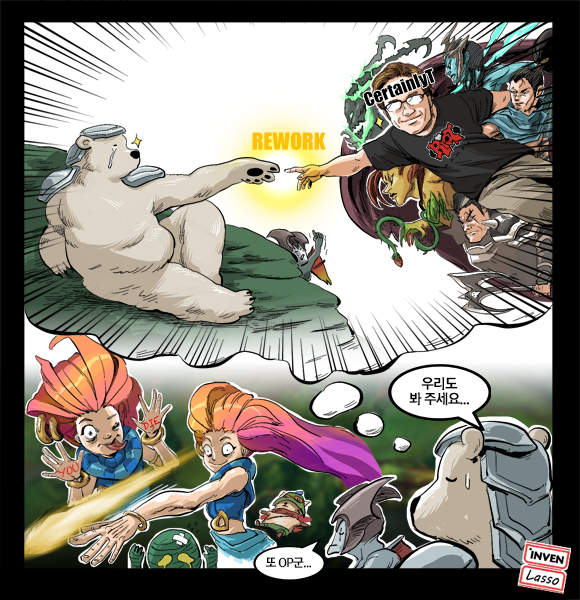 韓媒「Inven」新的一期諷刺漫畫是以CertainlyT為題，他曾設計出多為強勢且具特色的英雄。   圖：翻攝自 Inven