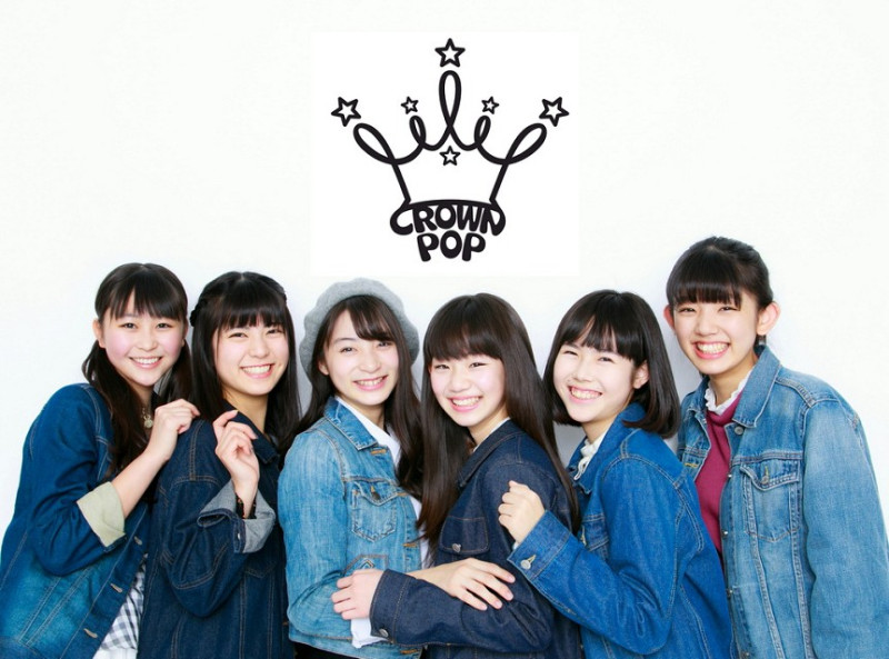 2015年出道的「CROWN POP」，是由4個熱愛跳舞、顏質也高的國高中生組成的偶像團體，隸屬日本大型經紀公司「STARDUST PROMOTION」。1月底才剛發表了新團員加入，蛻變成6人體制再次出發，朝著她們的團名目標「CROWN POP──戴上藝能界的皇冠」繼續努力。   圖：台灣東販/提供