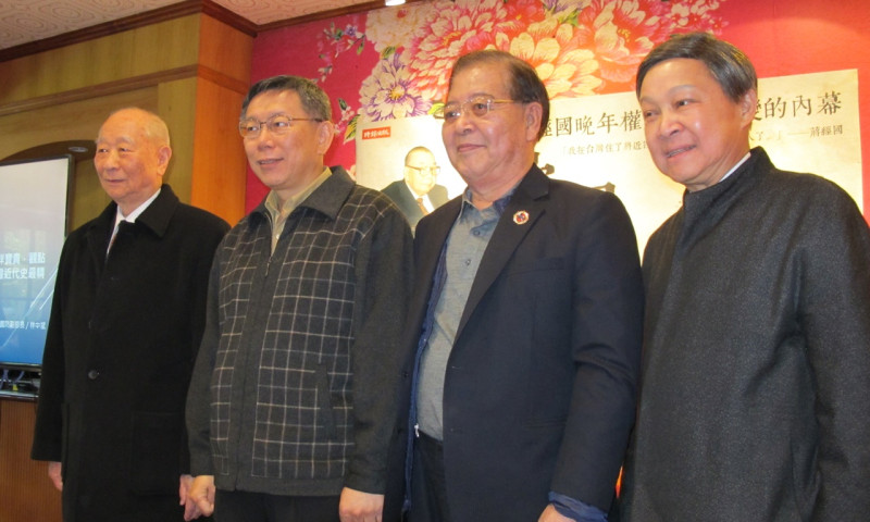 台北市長柯文哲12日出席「破局」新書發表會。   圖：林朝億/攝