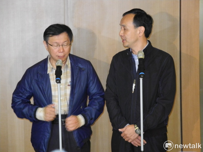 新北市長朱立倫今卸任，並宣佈角逐2020總統。台北市長柯文哲今日受訪時，似乎不太意外，說「（指朱）本來是11月25日就要宣布的。   圖：新頭殼資料照