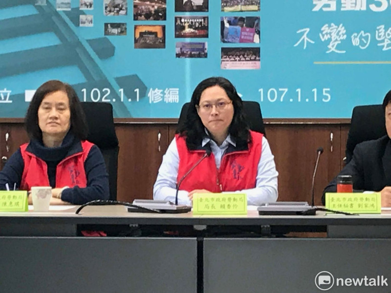 針對電信業者推出促銷499之亂，讓員工忙翻天，台北市勞動局長賴香伶今日啟動勞檢。   圖：周煊惠 / 攝（資料照）