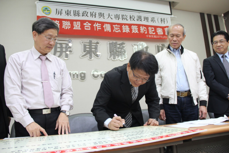 屏東縣長潘孟安表示，屏東縣政府團隊將持續積極爭取並整合各項醫療資源。   圖：屏東縣政府/提供