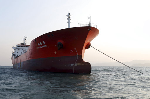 港籍漁船方向永嘉號涉嫌走私油品到北韓。   圖：達志影像/美聯社