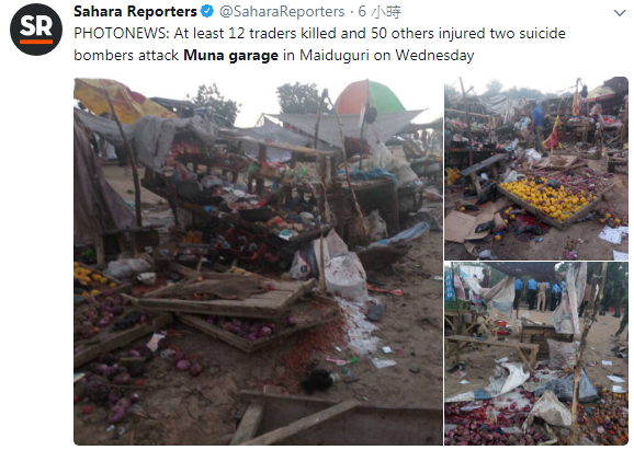 奈及利亞邁杜古里郊外的難民營遭到恐怖攻擊，現場血跡斑斑，一片狼籍。   圖：翻攝Sahara Reporters推特