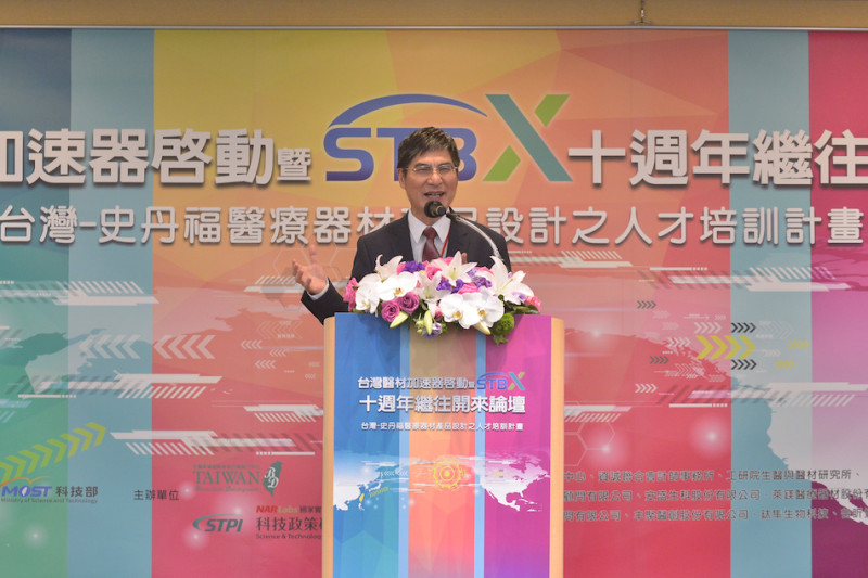 科技部部長陳良基表示：「執行力很重要」。   圖：科技部/提供